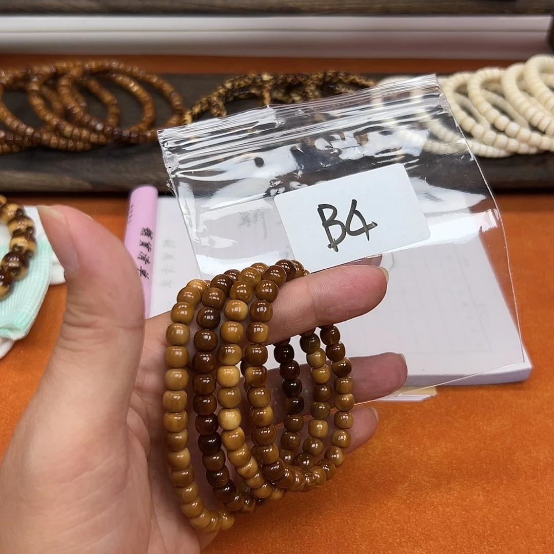 手串库克76库克劳形