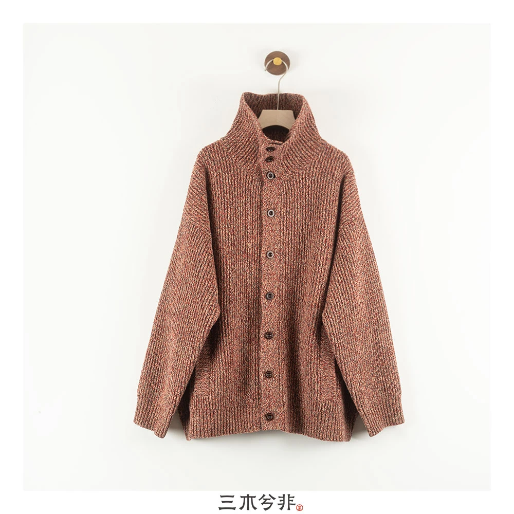三木兮非 松软美利奴羊毛外套25FMS0717文艺复古百搭休闲老钱舒适
