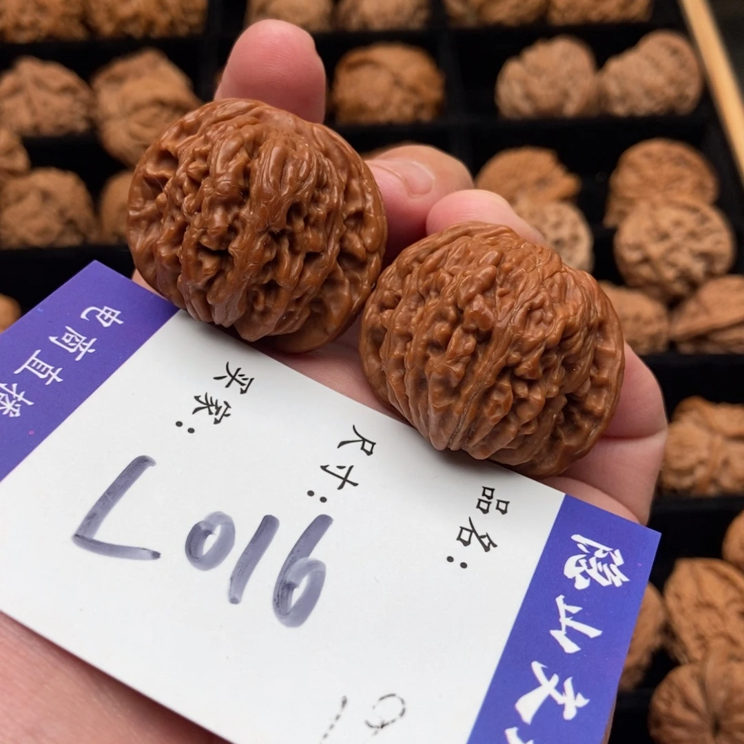 把件文玩核桃四座楼