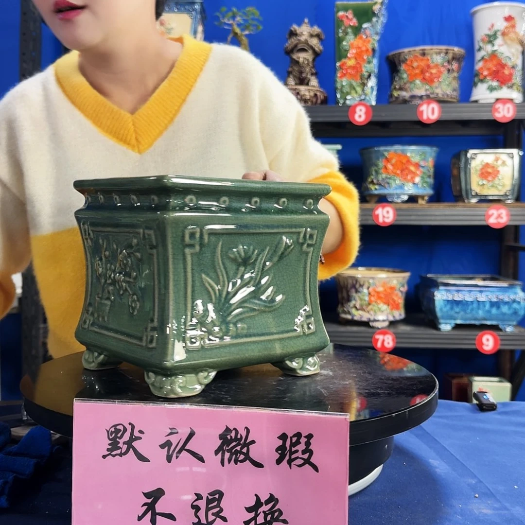 574玉绿大瑕疵随机介意勿拍 不退换外口19内深16