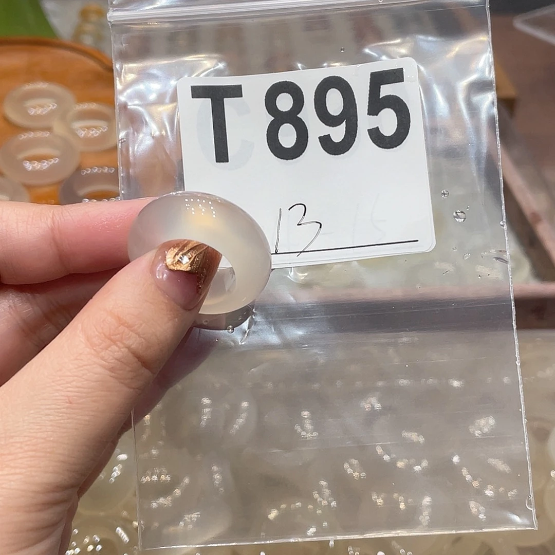 玛瑙/玉髓未镶嵌戒指895