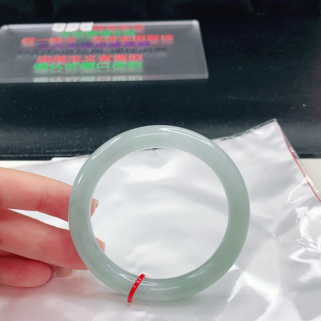 未镶嵌手镯翡翠56