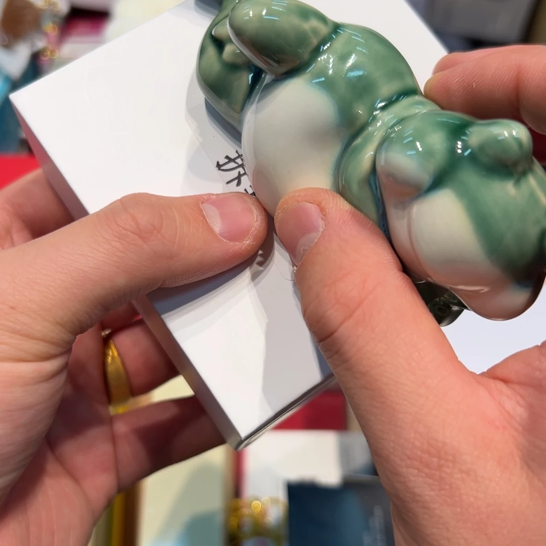 瓷器瓷器瓷器瓷器瓷器