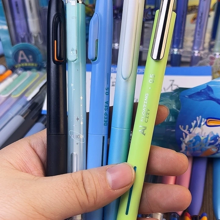 五支自动铅笔选好了