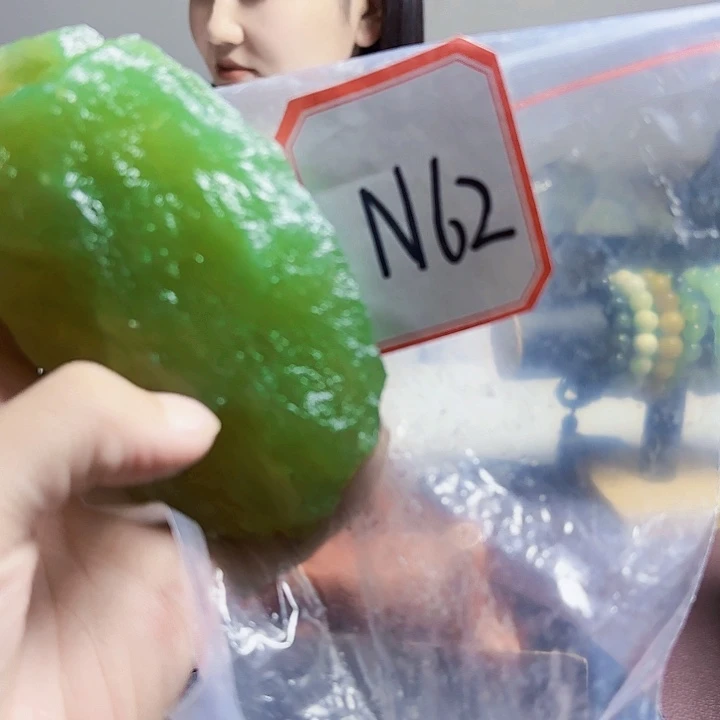 蛇纹石玉未镶嵌岫玉原石