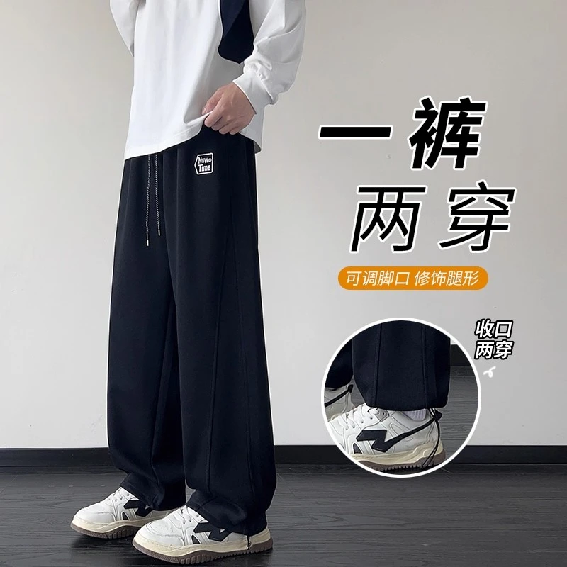 春秋季青少年男裤子2025新款潮牌初中学生直筒宽松大童秋天运动裤