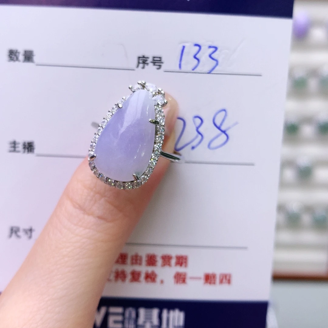 银S925镶嵌戒指翡翠133