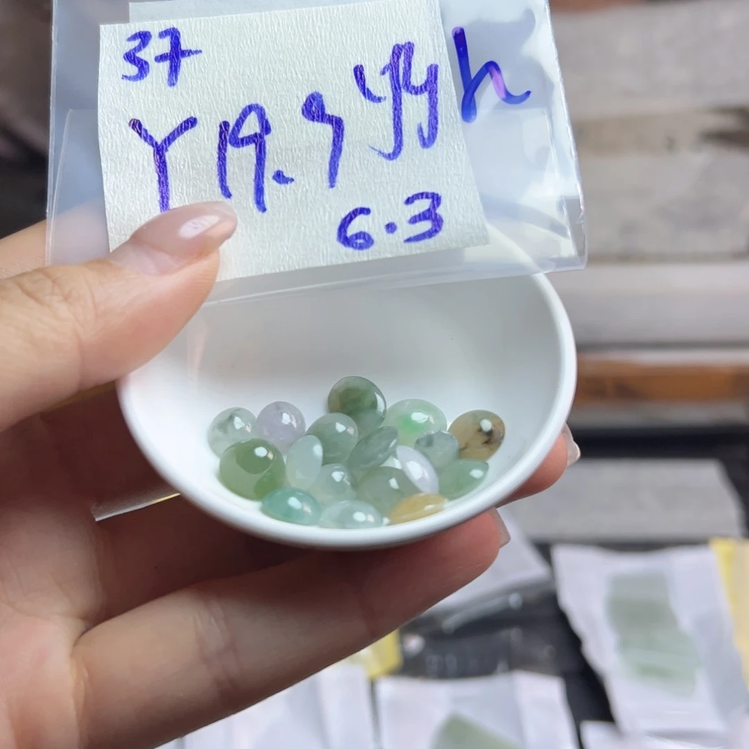 【闪购商品】定制翡翠未镶嵌y*h翡翠