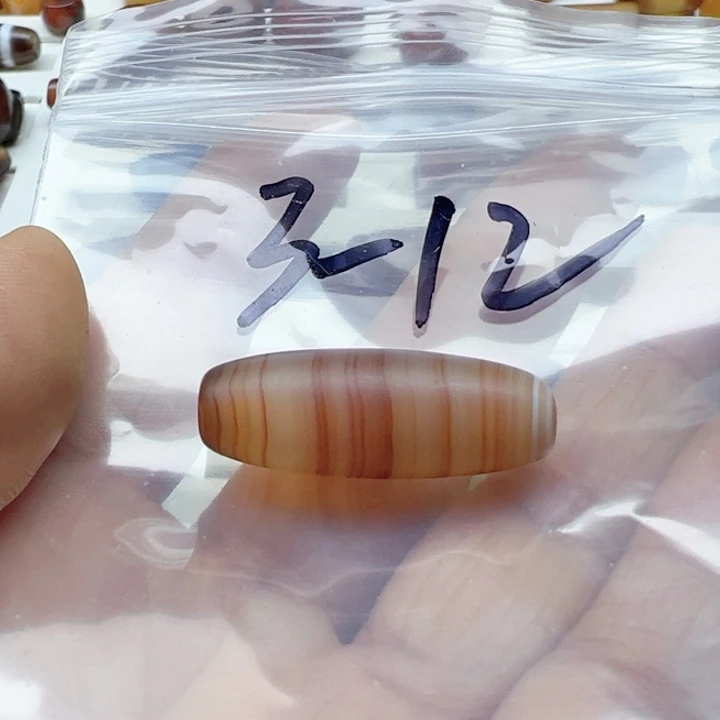 玛瑙/玉髓手链未镶嵌