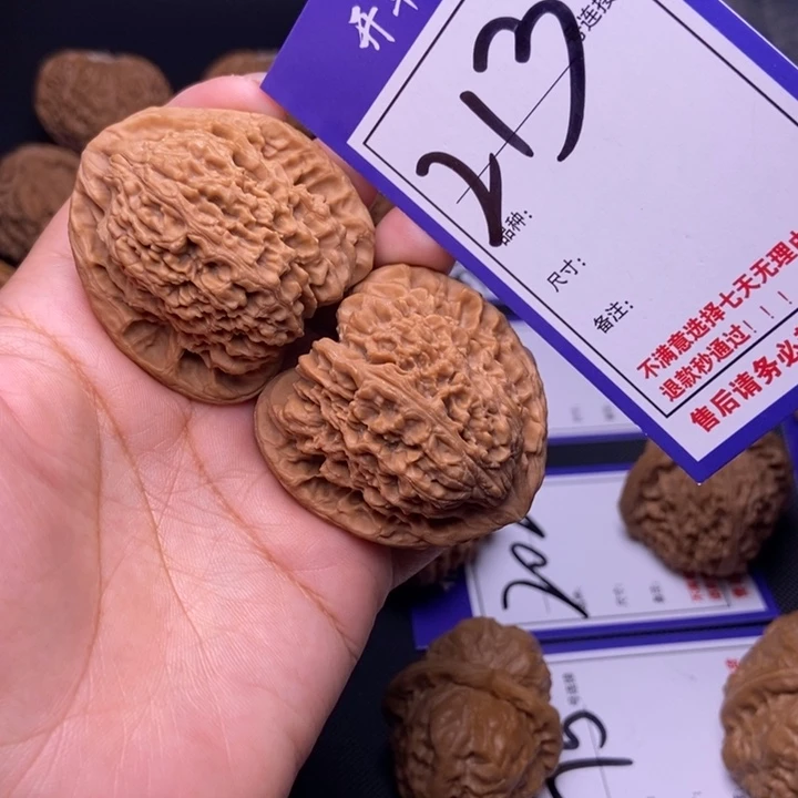 吊坠文玩核桃213号链接南疆4.3尺全品