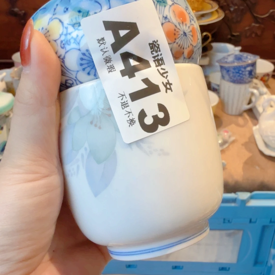 童***歌哈哈哈哈哈哈哈哈哈哈