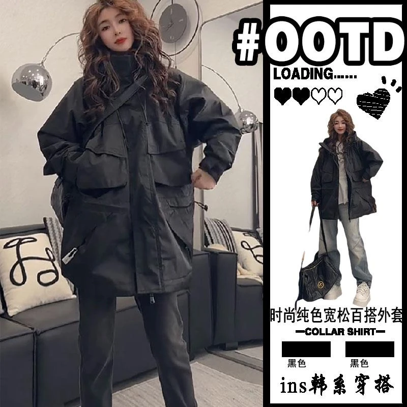 欧洲站大码黑色工装冲锋衣外套女秋冬2025加厚服连帽中长款风衣