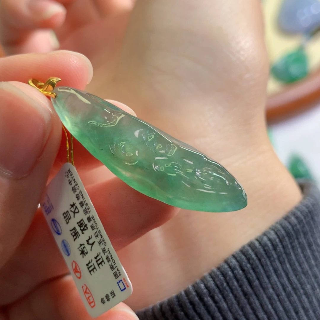 【闪购商品】翡翠吊坠(不含链)未镶嵌 1145