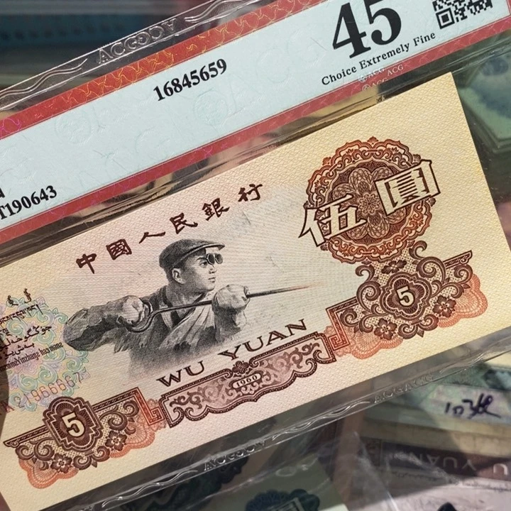 闪购链接88888888881