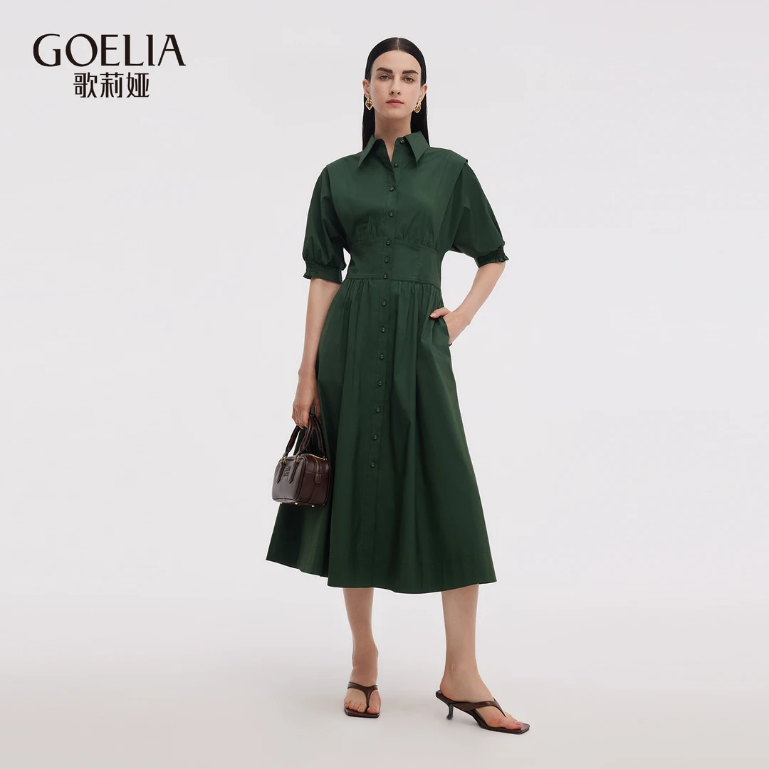 【福利款】歌莉娅复古棉质连衣裙绿色法式收腰休闲小众1E7C4K250