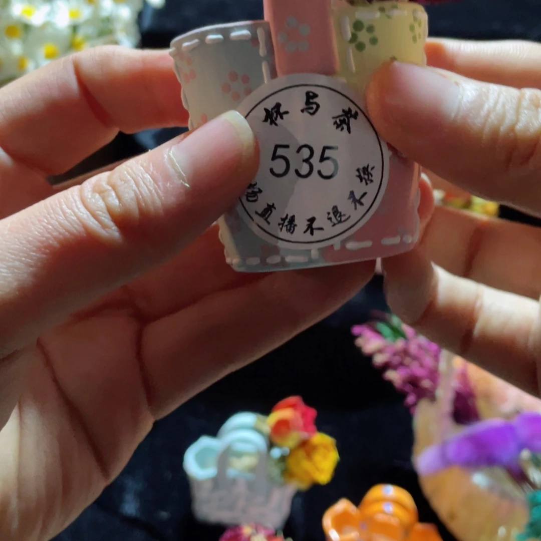 壶暮*535号陶瓷哈哈哈哈哈哈哈哈哈哈哈