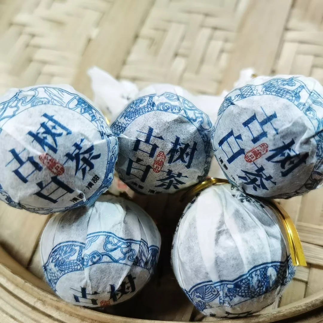 【2.26】古树白茶龙珠2023年春尾  普洱茶 生茶 8克/颗【192号】