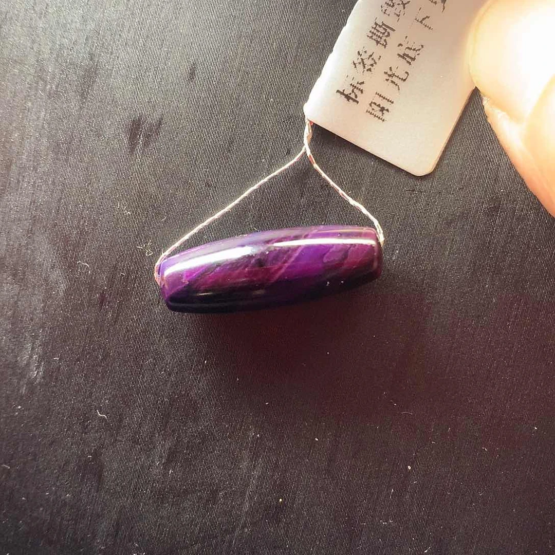 苏纪石（舒俱来）吊坠未镶嵌