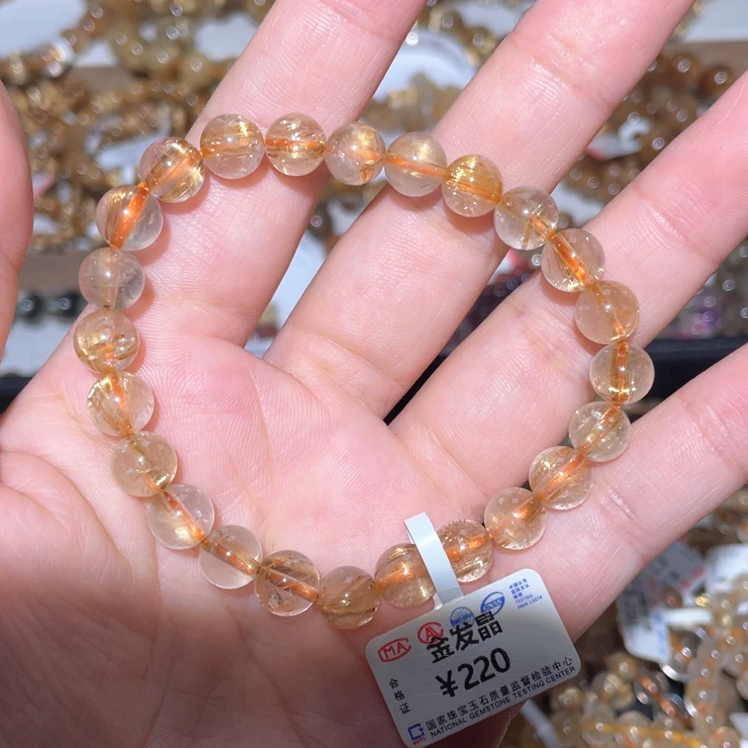 未镶嵌手链水晶手链