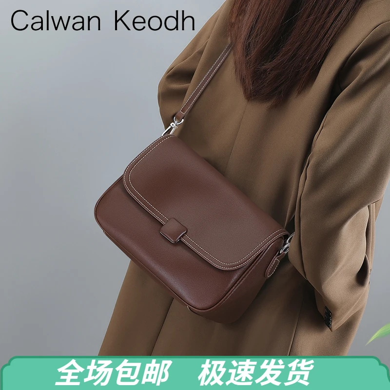 Calwan Keodh真皮包包女复古时尚斜挎单肩包生日礼物送女友送老婆