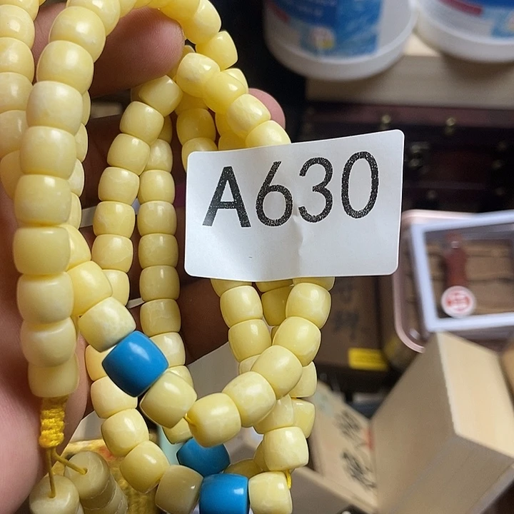 俞***机瓷器定制链接链接