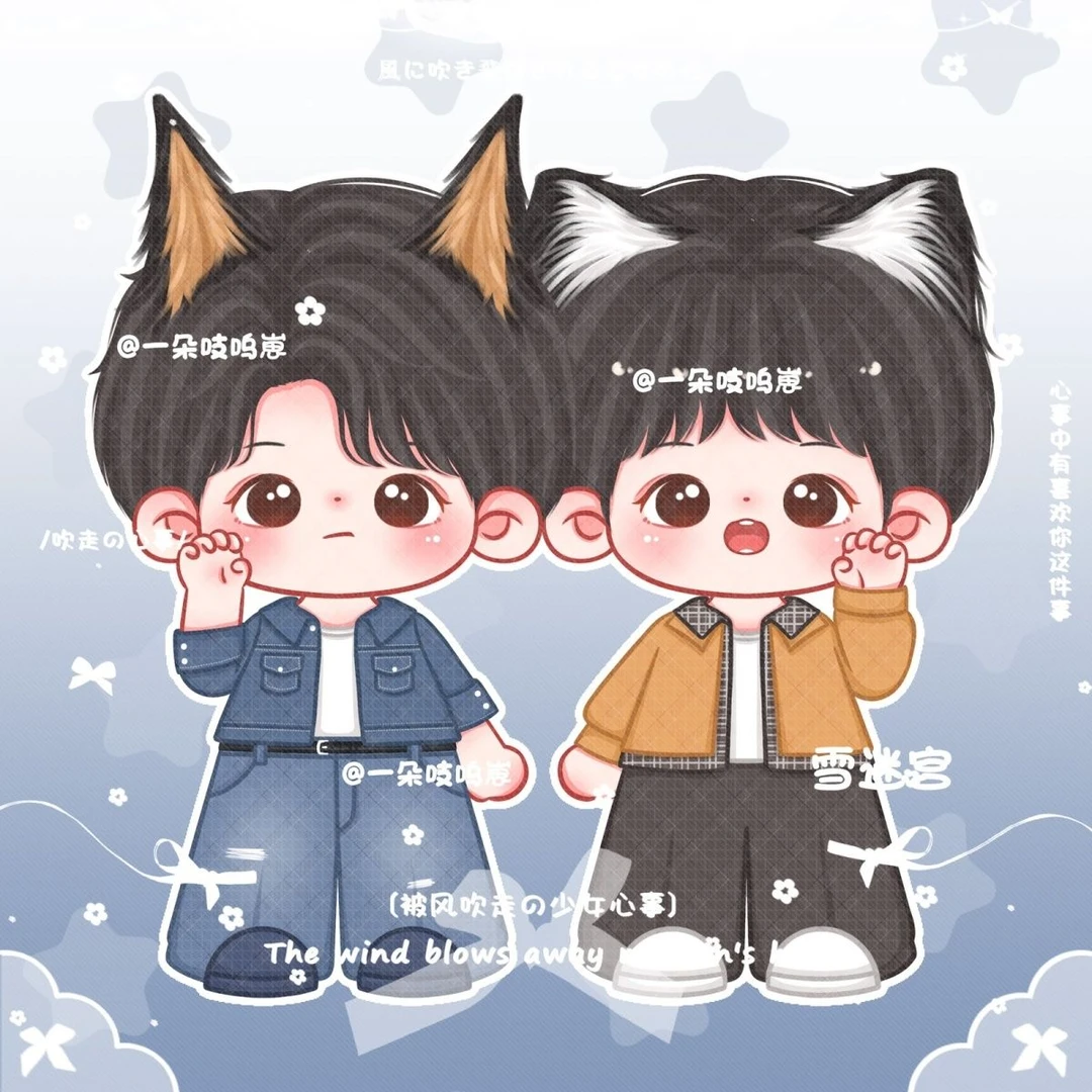 原创黄景瑜王子奇应援周边德牧边牧卡通造型立牌钥匙扣徽章pp夹