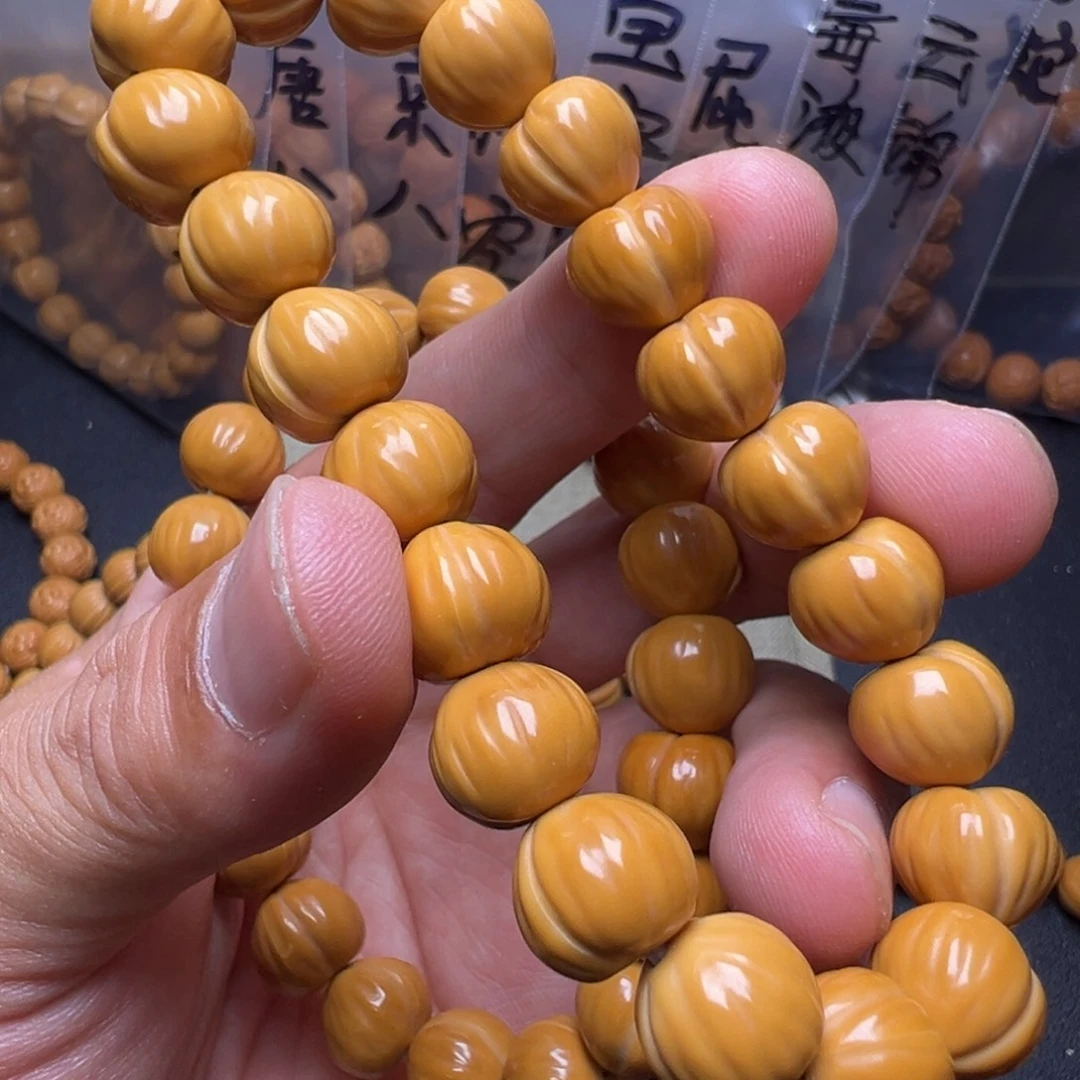 手串猴头核桃11啊啊啊啊啊啊啊呃呃