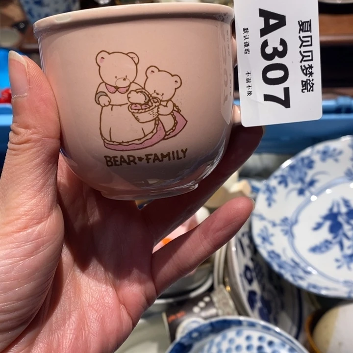 小***饱哈哈哈哈哈哈哈哈