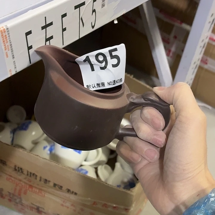 唐***藏紫砂茶具微暇，介意勿拍