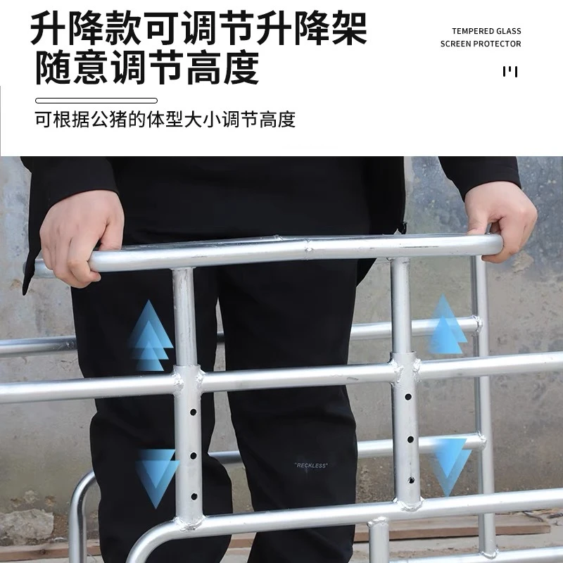 母猪配种架猪用受精支架母猪授精配种神器配种支架高度可调节镀锌
