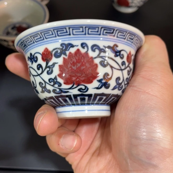 中号4567789999999999