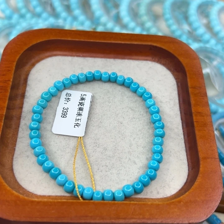 绿松石未镶嵌珠宝半成品