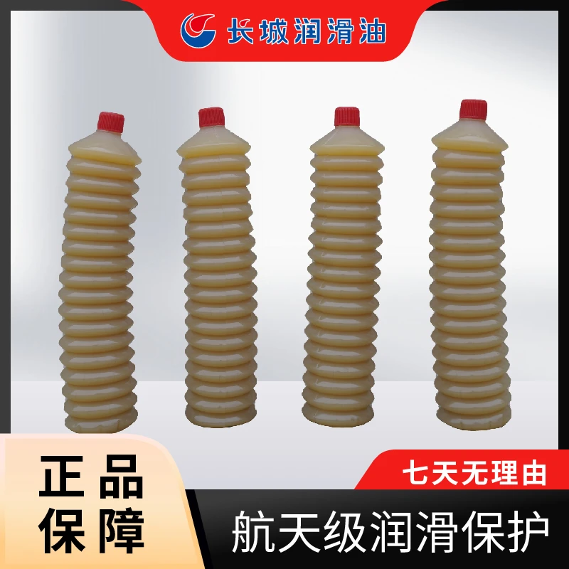 正品长城黄油润滑油脂工业挖掘机械专用2#3#毛毛虫黄油弹