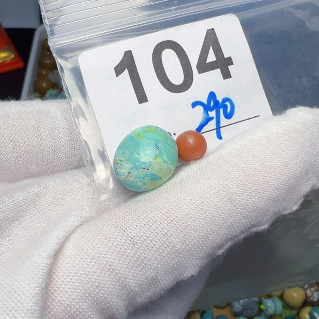 南红玛瑙珠宝奇石未镶嵌