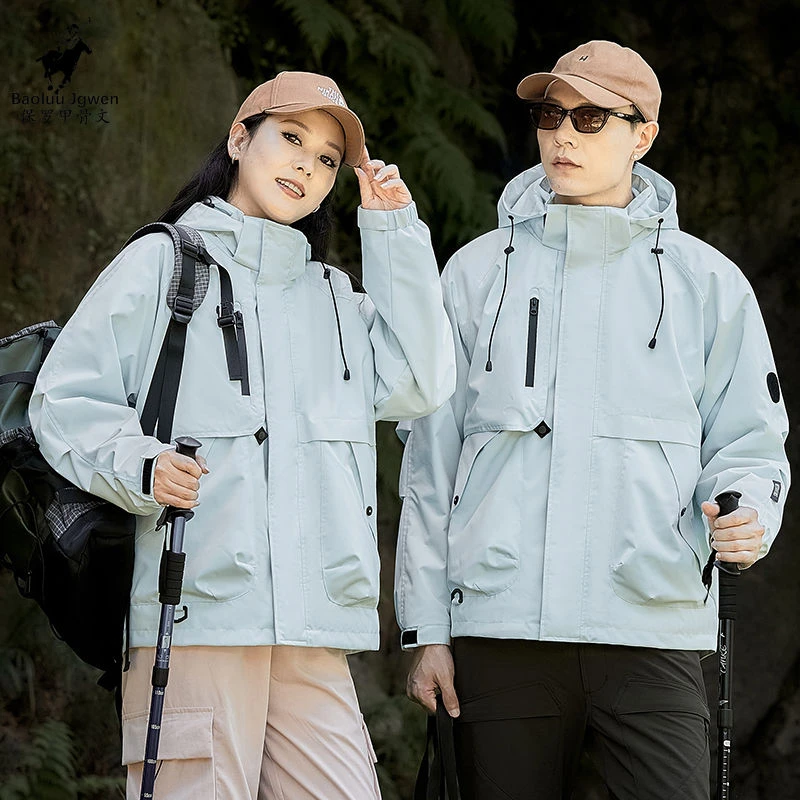 Baoluu Jgwen/保罗甲骨文三合一可拆卸冲锋衣男女同款户外登加厚