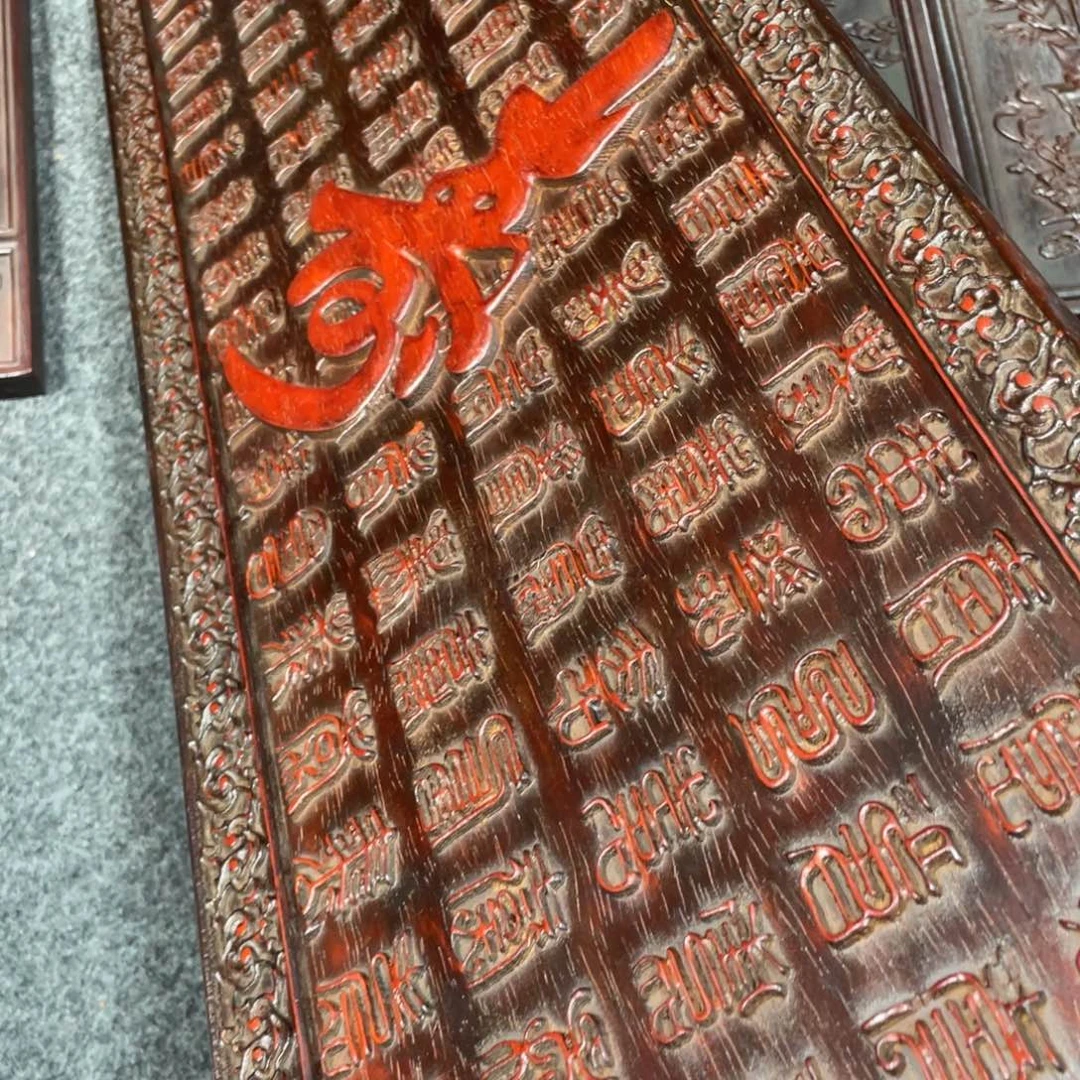 非洲紫檀（红花梨）