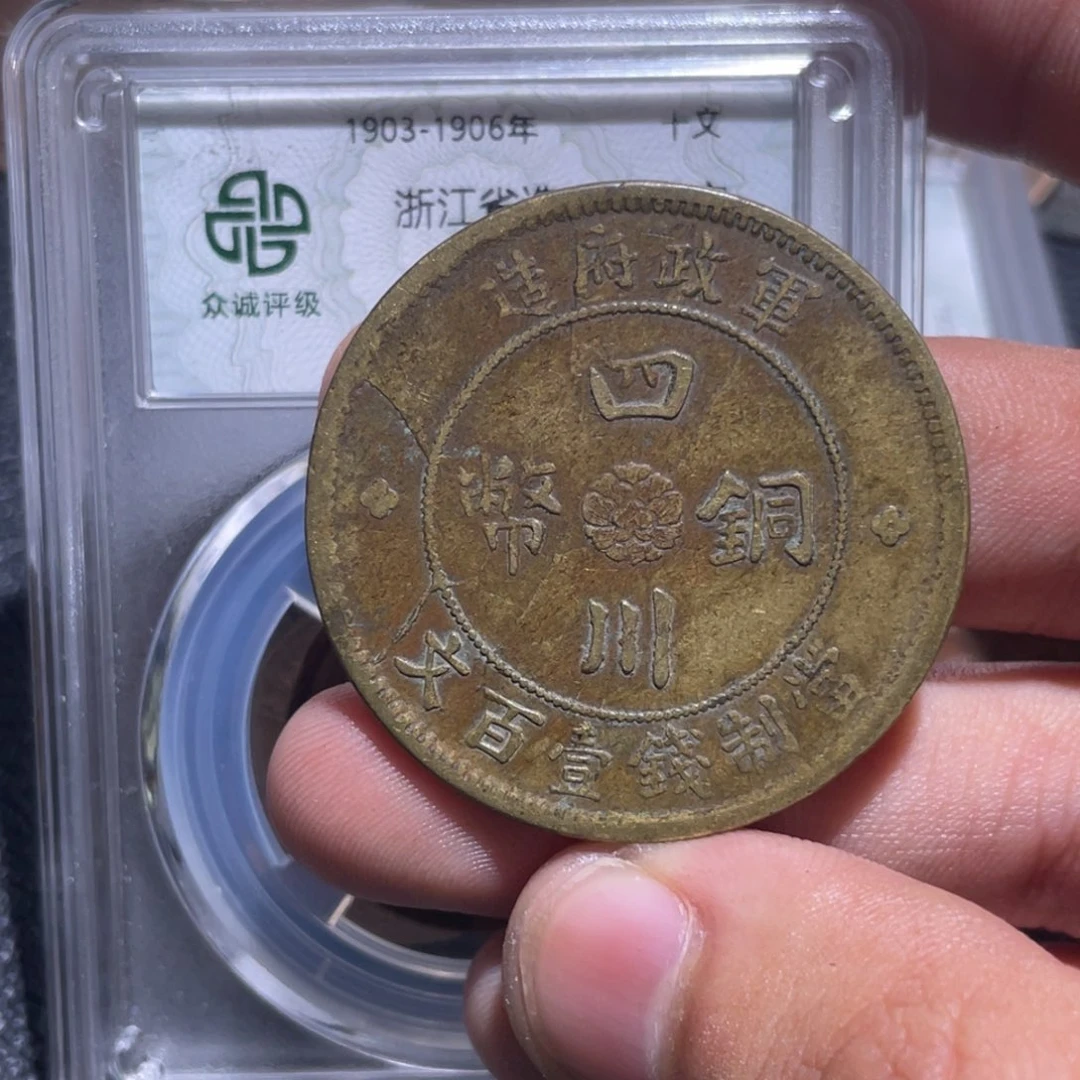保***罗金属豪豪豪豪豪豪09