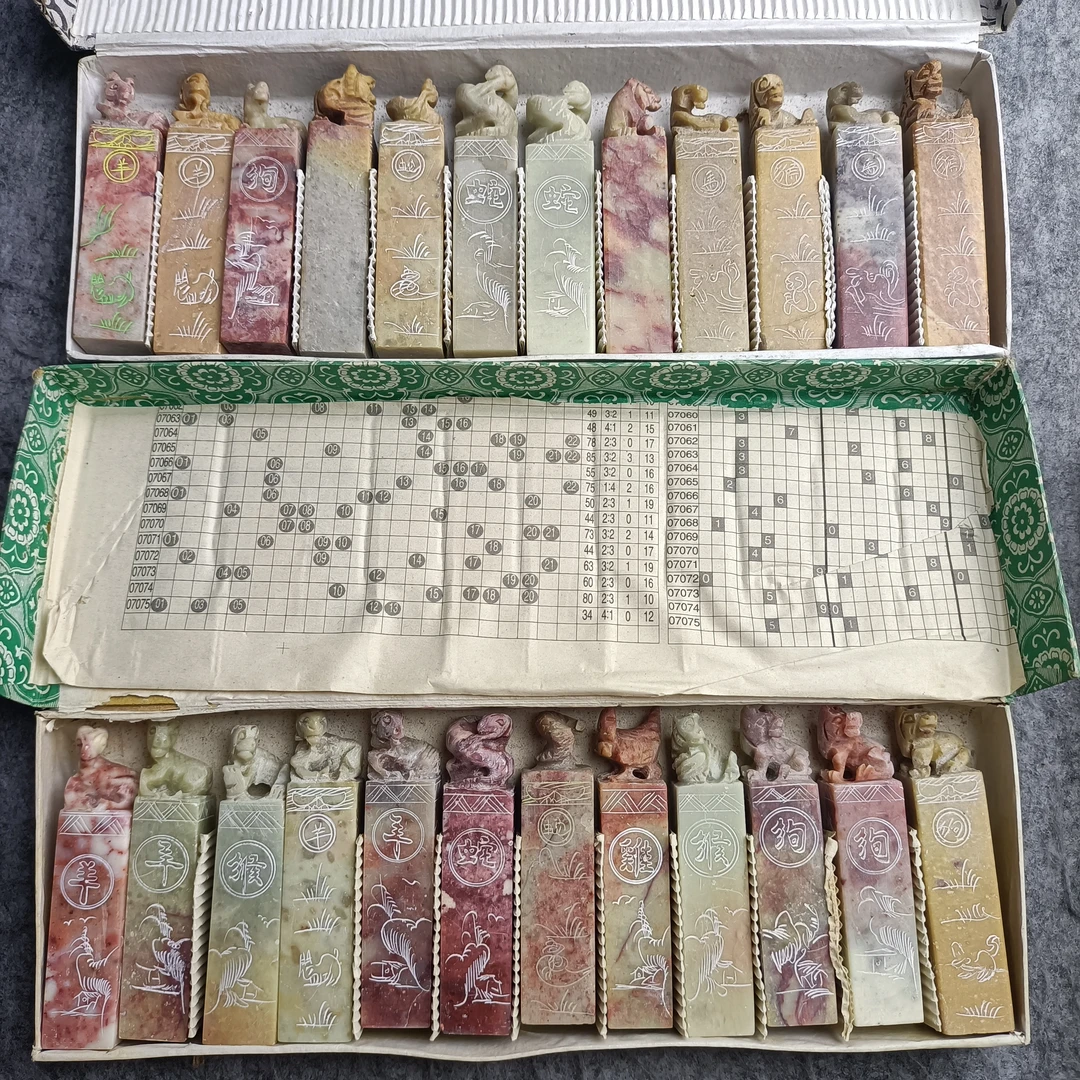 文房四宝笔墨纸砚各种印章定制寿山石昌化石巴林石章料可手工篆刻