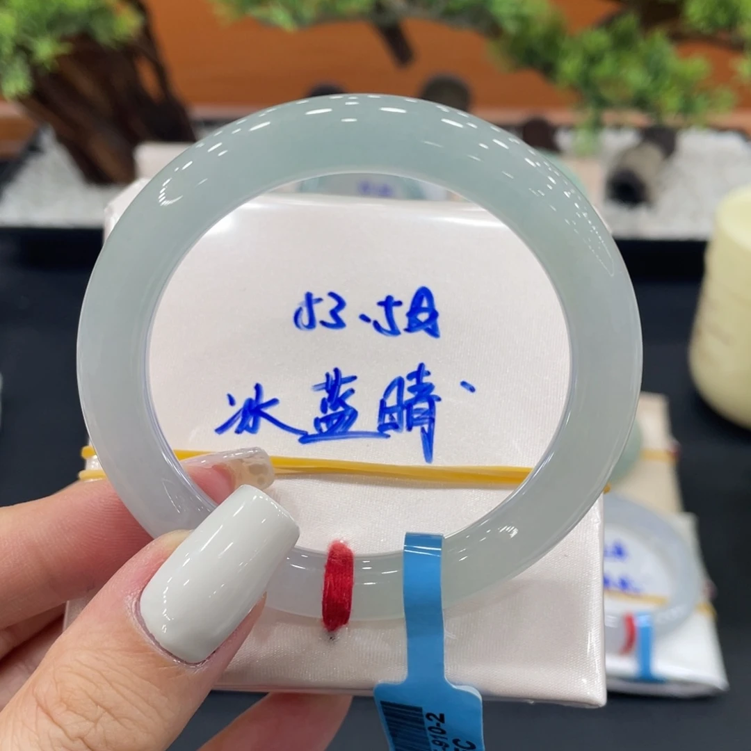未镶嵌手镯（圆镯）翡翠缅甸翡翠手镯