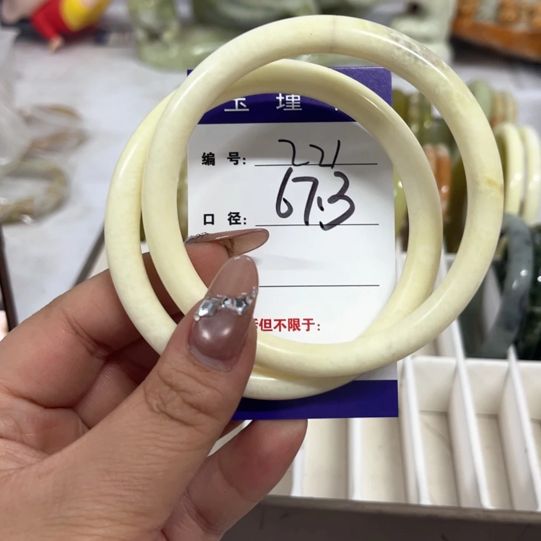 蛇纹石玉手镯未镶嵌