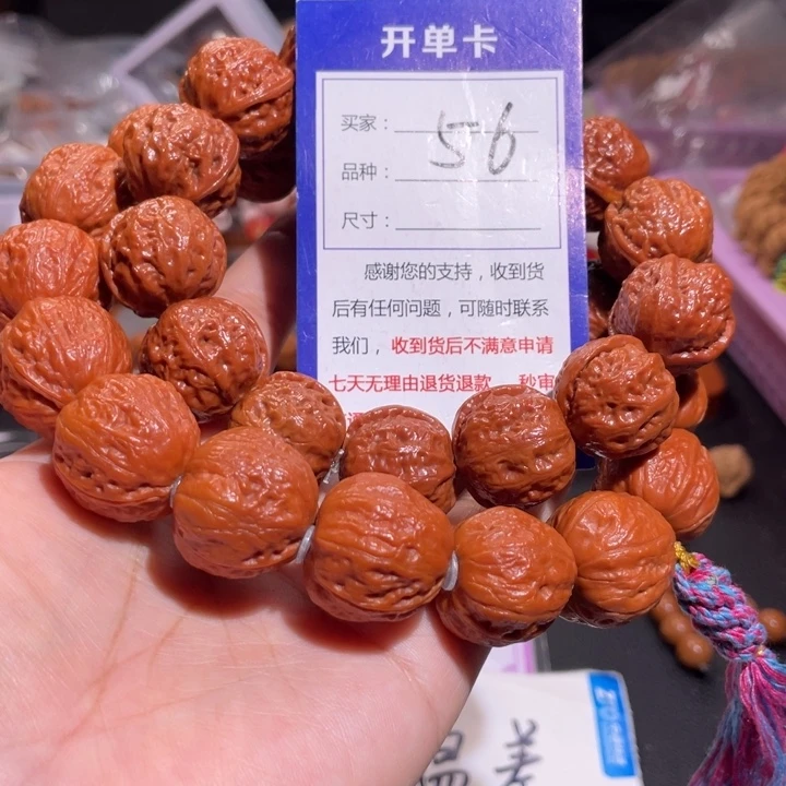 霖*宝56福利多多福利多多