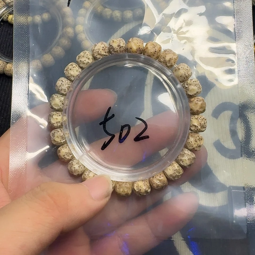 手串星月菩提无相502