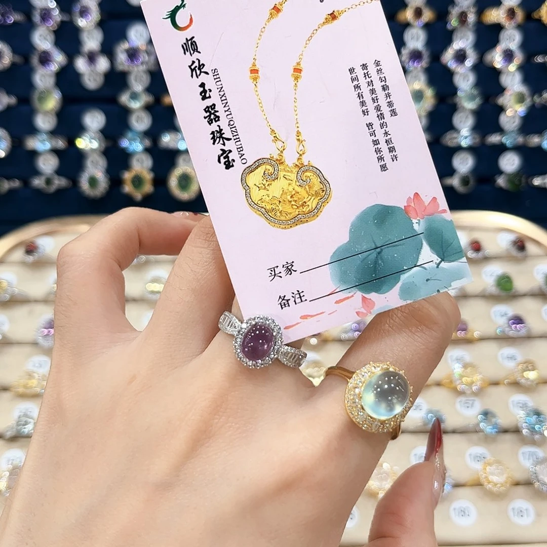 紫晶女款银S925镶嵌J戒指96