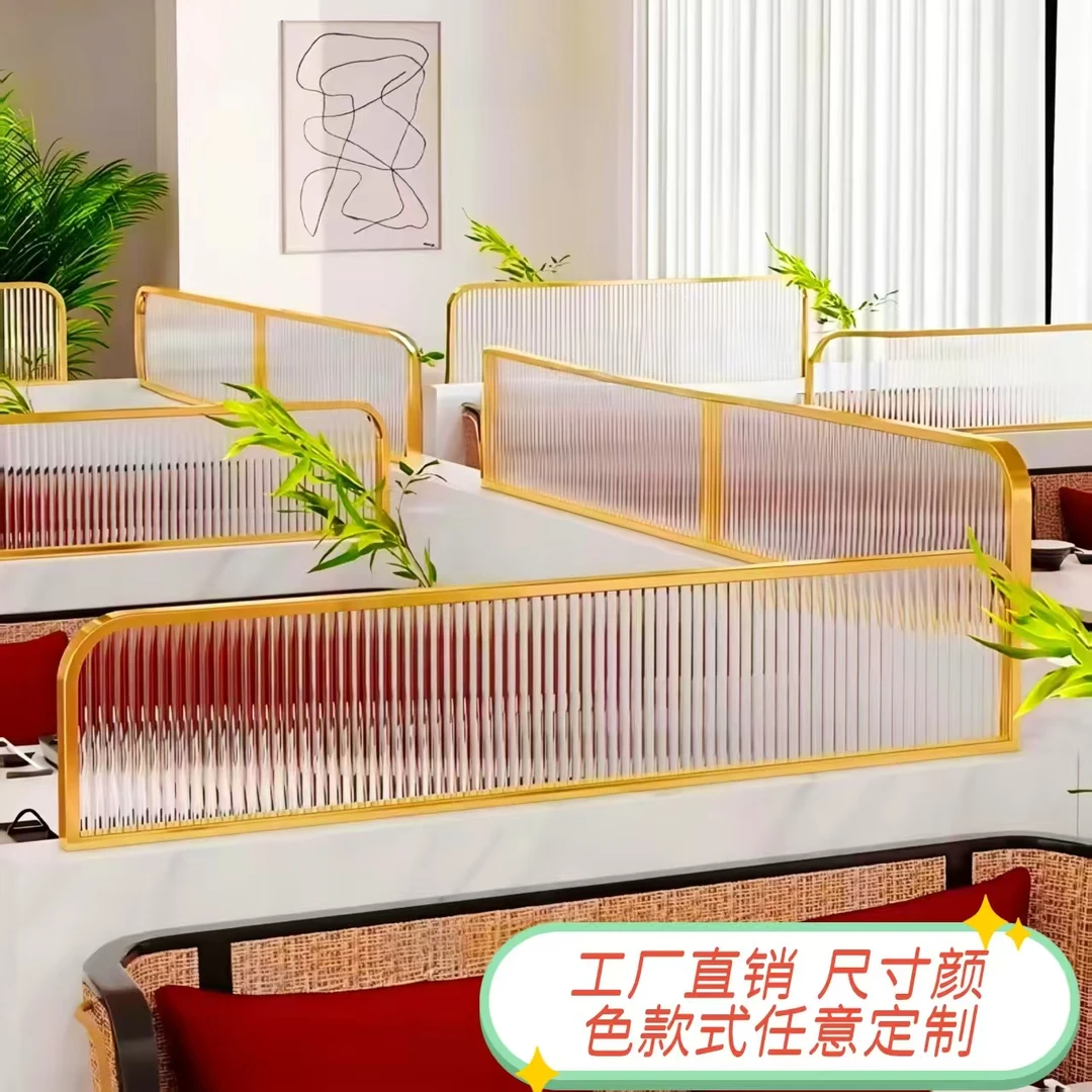 铁艺长虹玻璃屏风餐厅火锅店卡座发光矮隔断不锈钢加高围栏遮挡墙