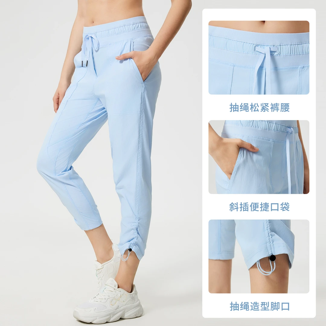 春夏款轻薄透气冰感休闲运动裤女两穿显瘦跑步健身直筒裤DSS070