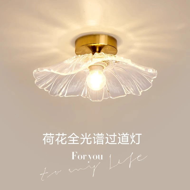 荷叶玄关灯轻奢玻璃简约过道走廊灯日式创意个性复古门厅阳台灯具