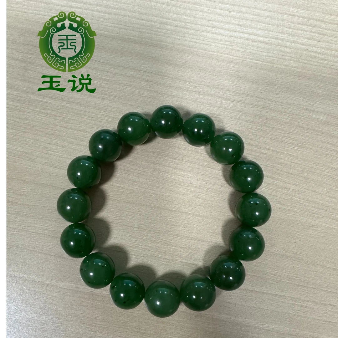 和田玉碧玉菠菜绿手串