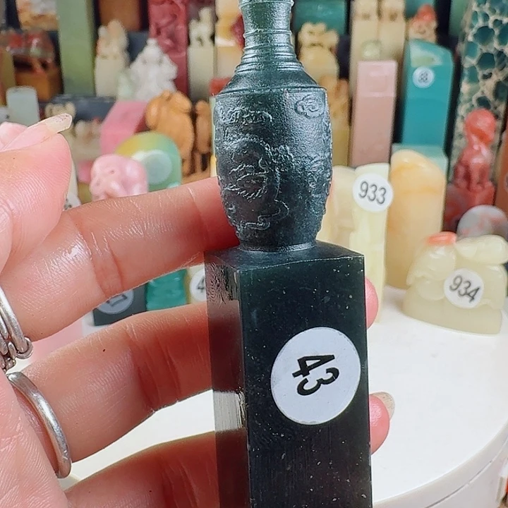 青田石印石印石章料…..