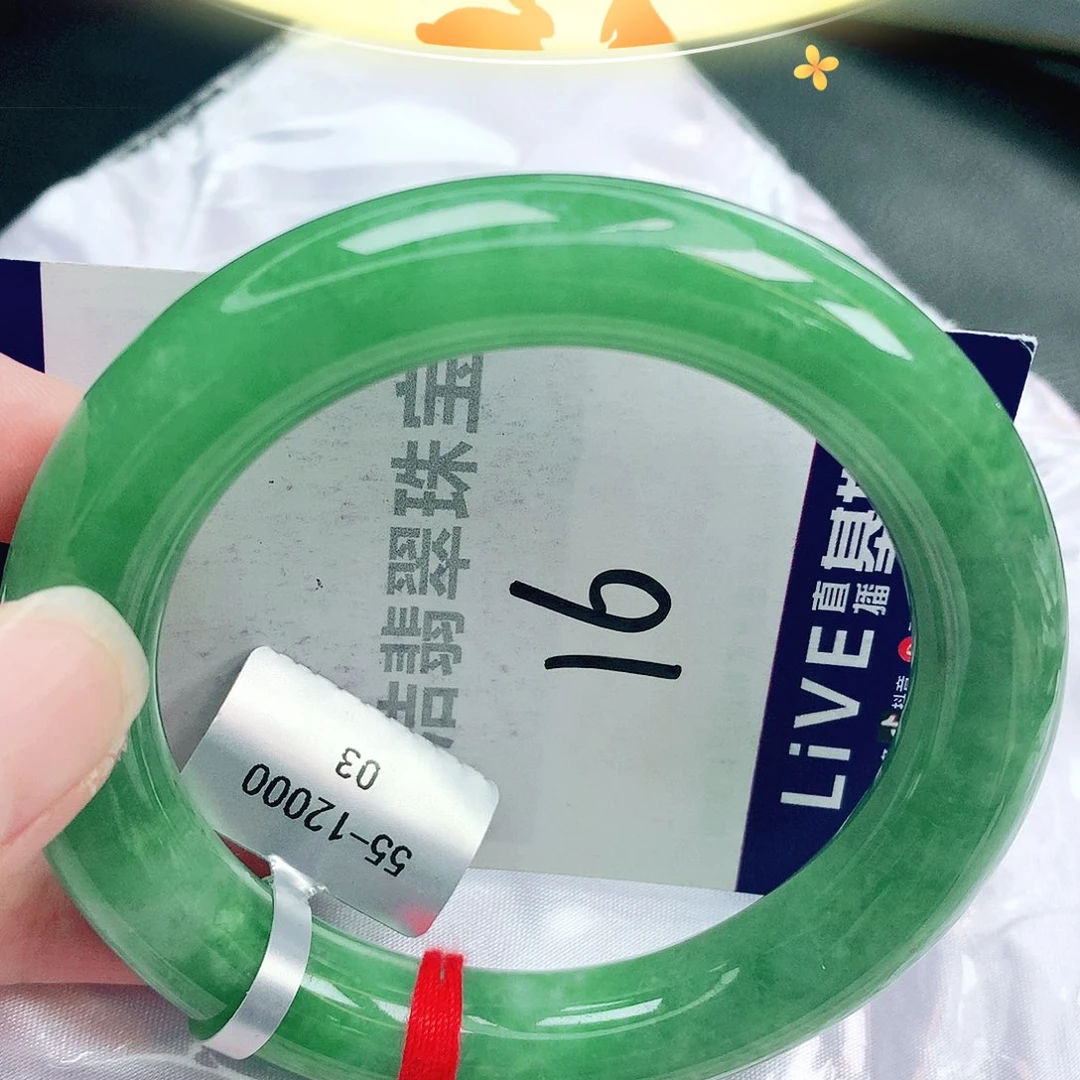 未镶嵌手镯翡翠缅甸天然A货翡翠手镯