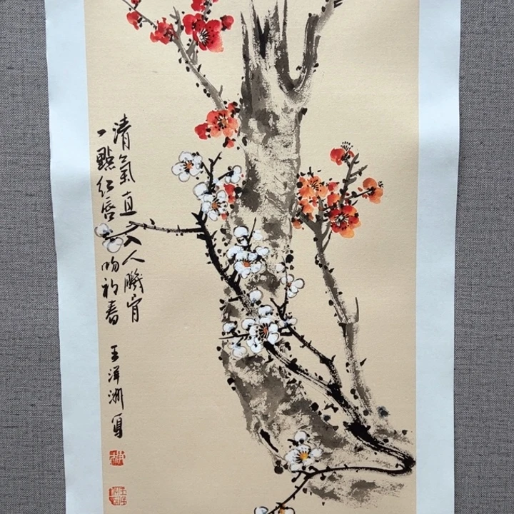国画1288888888888888